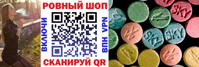 Купить наркоту Окуловка АМФЕТАМИН  APVP  Галлюциногенные грибы  Кокаин  Бошки Шишки 