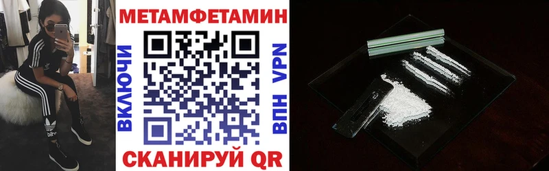АМФ VHQ  Окуловка 