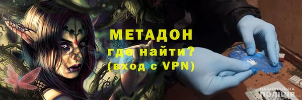 круглые Дмитриев