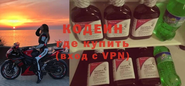 круглые Пестово