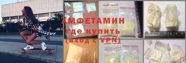 круглые Дмитриев