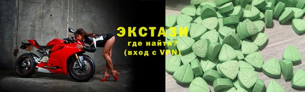 амф Дмитровск