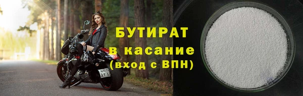 круглые Дмитриев