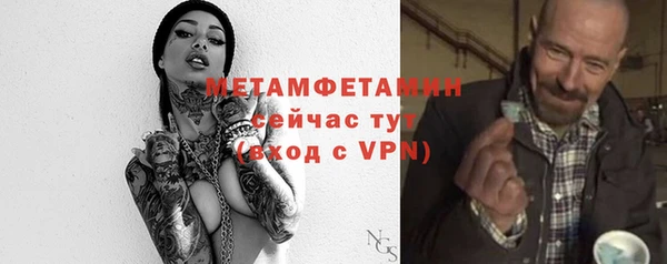 круглые Дмитриев