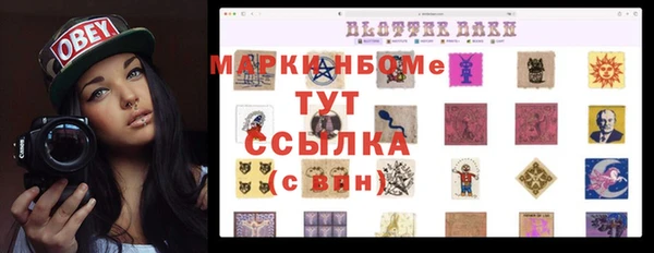 круглые Дмитриев