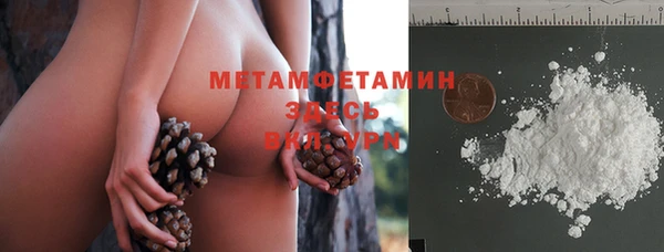 марки lsd Дмитров