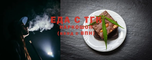 амф Дмитровск