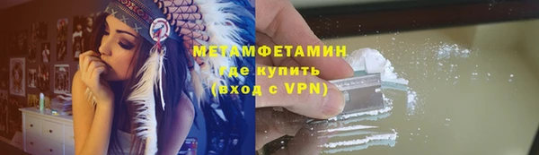 марки lsd Дмитров