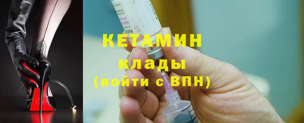 круглые Дмитриев