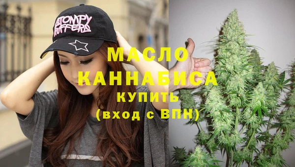 марки lsd Дмитров