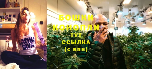 марки lsd Дмитров