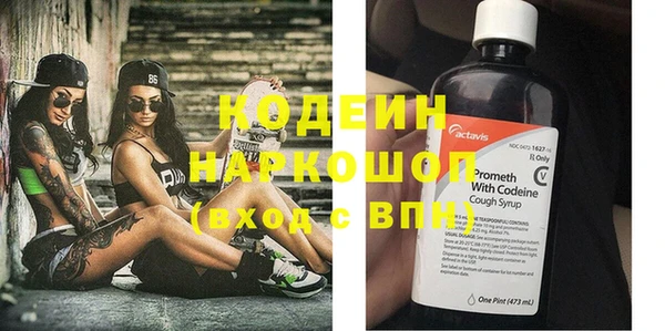 круглые Дмитриев
