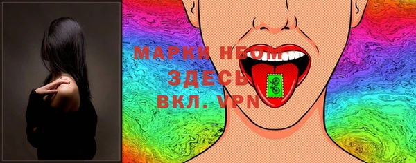 круглые Дмитриев