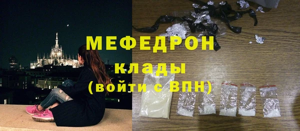 круглые Дмитриев