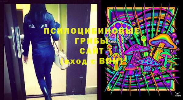 марки lsd Дмитров