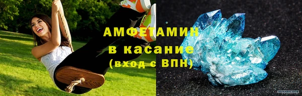 круглые Дмитриев