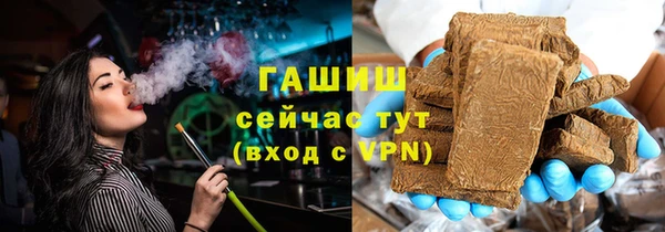 круглые Дмитриев