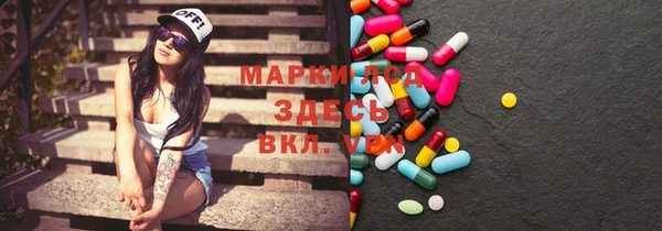 твердый Пересвет