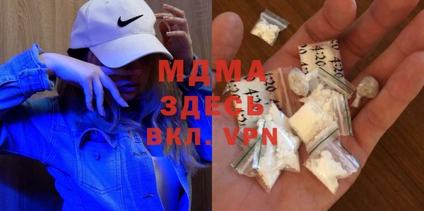 амф Дмитровск