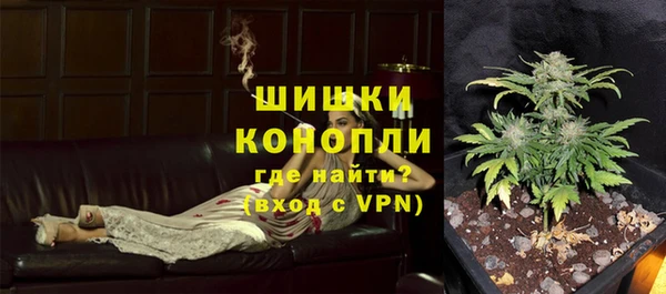 марки lsd Дмитров