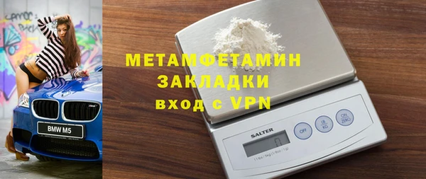 круглые Дмитриев