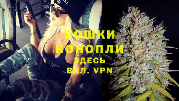 марки lsd Дмитров