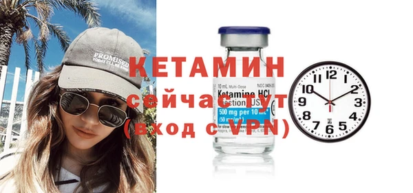 марки lsd Дмитров