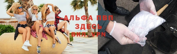 марки lsd Дмитров