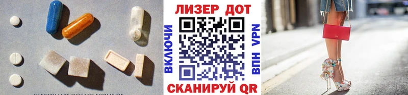 закладка  Окуловка  LSD-25 экстази кислота 