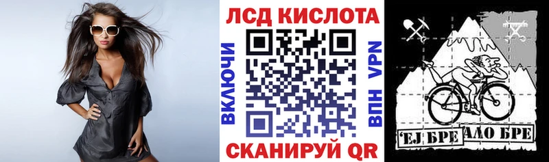 Марки 25I-NBOMe 1,8мг  мега зеркало  Окуловка 