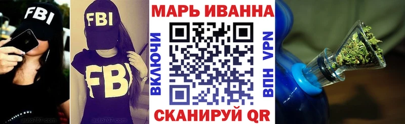 Бошки Шишки индика  Окуловка 